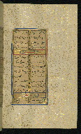 W.640, fol. 188b