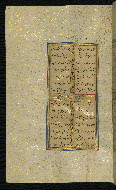 W.640, fol. 190a