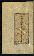 W.640, fol. 191a
