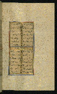 W.640, fol. 191b