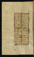 W.640, fol. 192a