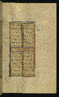 W.640, fol. 192b