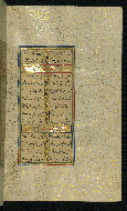 W.640, fol. 194b