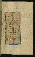 W.640, fol. 195b