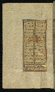 W.640, fol. 196a