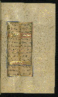 W.640, fol. 201b