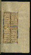 W.640, fol. 207b