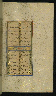 W.640, fol. 208b