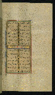 W.640, fol. 209b