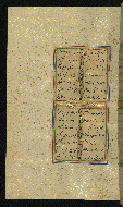 W.640, fol. 211a