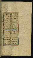 W.640, fol. 211b