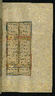 W.640, fol. 217b