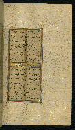 W.640, fol. 218b