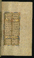 W.640, fol. 222b
