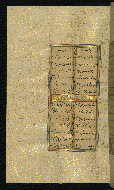W.640, fol. 231a