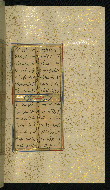 W.640, fol. 231b