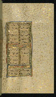 W.640, fol. 234b