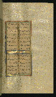 W.640, fol. 235b