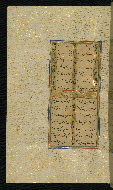 W.640, fol. 238a