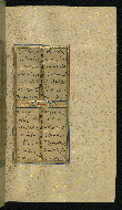 W.640, fol. 240b