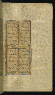 W.640, fol. 241b