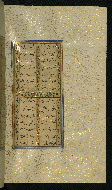 W.640, fol. 250b