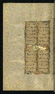 W.640, fol. 252a