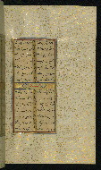 W.640, fol. 257b