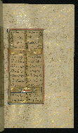 W.640, fol. 259b
