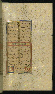 W.640, fol. 261b