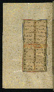 W.640, fol. 262a