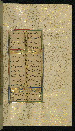 W.640, fol. 264b
