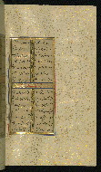 W.640, fol. 266b