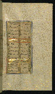 W.640, fol. 270b