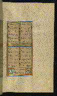 W.640, fol. 274b