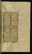W.640, fol. 277b