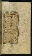 W.640, fol. 280b