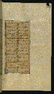 W.640, fol. 284b