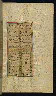 W.640, fol. 288b