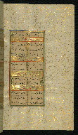 W.640, fol. 296b