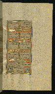 W.640, fol. 301b