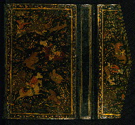 W.640, Lower board outside flap open