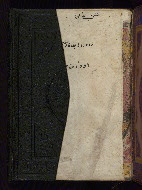 W.641, Front flyleaf ia flap closed