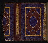 W.641, Lower board inside flap open