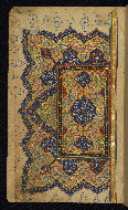 W.645, fol. 1a