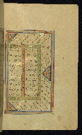 W.645, fol. 9b