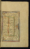 W.645, fol. 10b