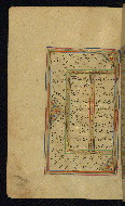 W.645, fol. 11a