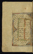 W.645, fol. 12a