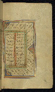 W.645, fol. 15b